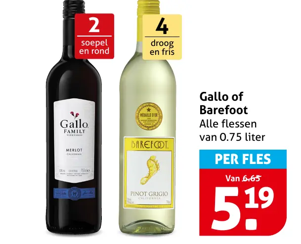 Gallo of Barefoot
