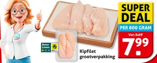 Hoogvliet Huismerk