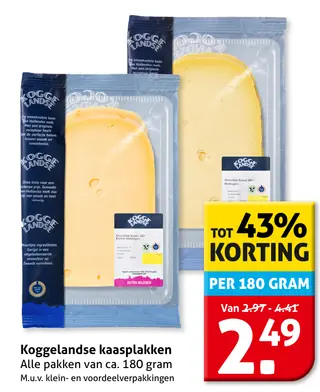 Koggelandse