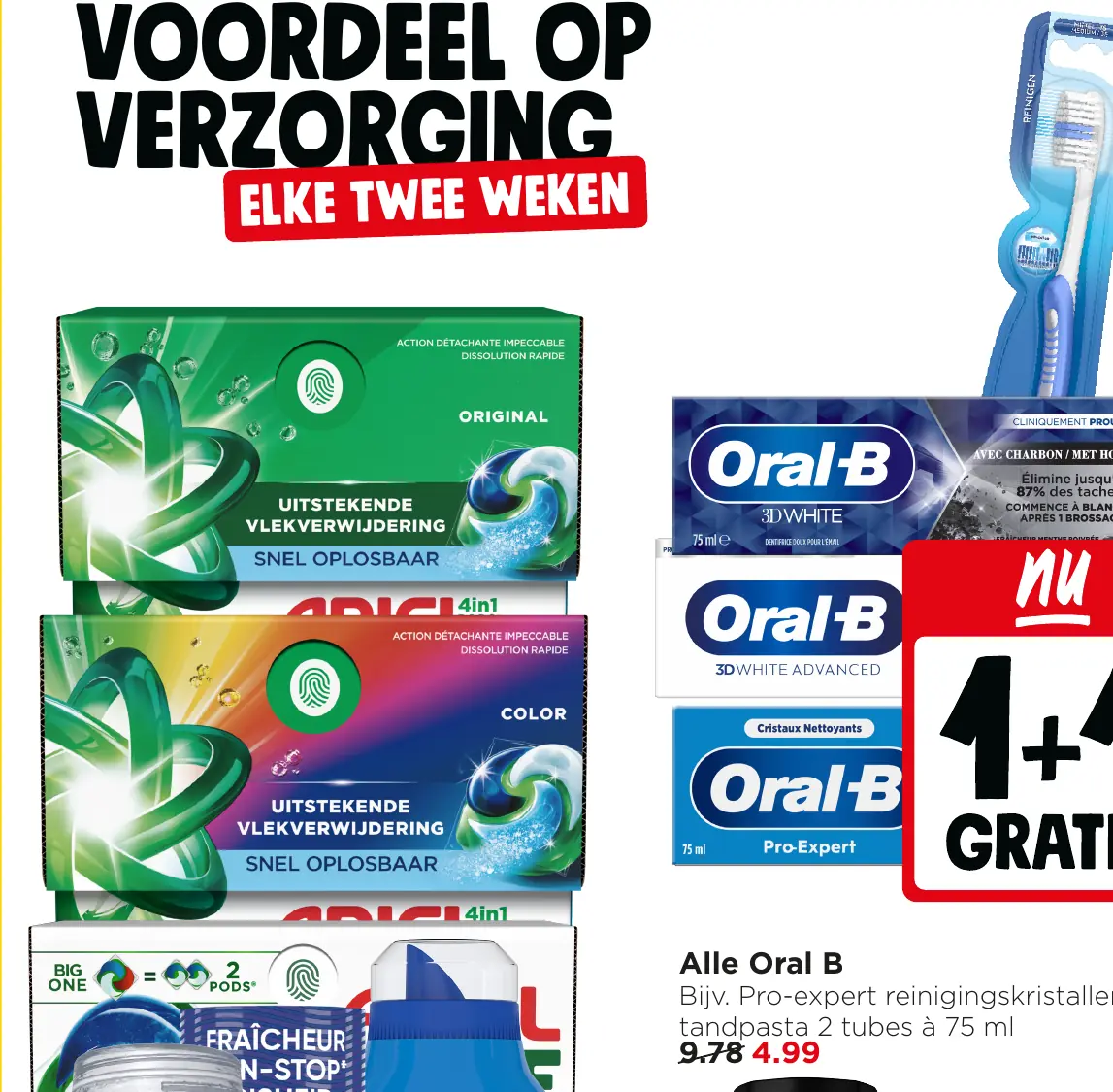 alle Sun — 2+3 gratis
