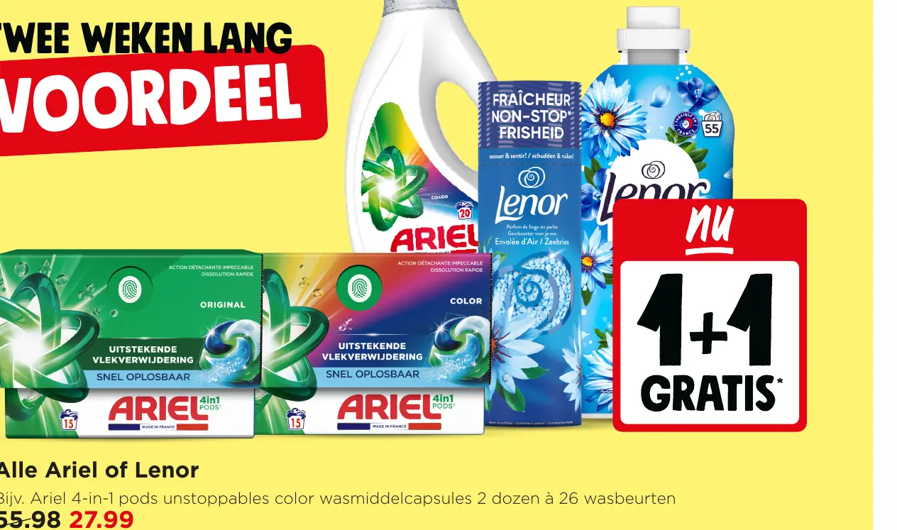Alle Ariel of Lenor — 1+1 gratis