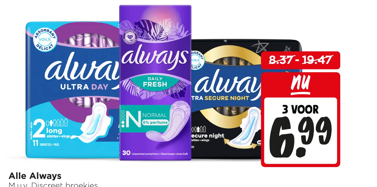 Alle Always — 2+1 gratis