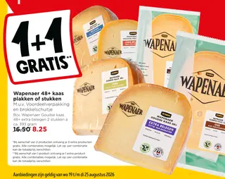 Wapenaer