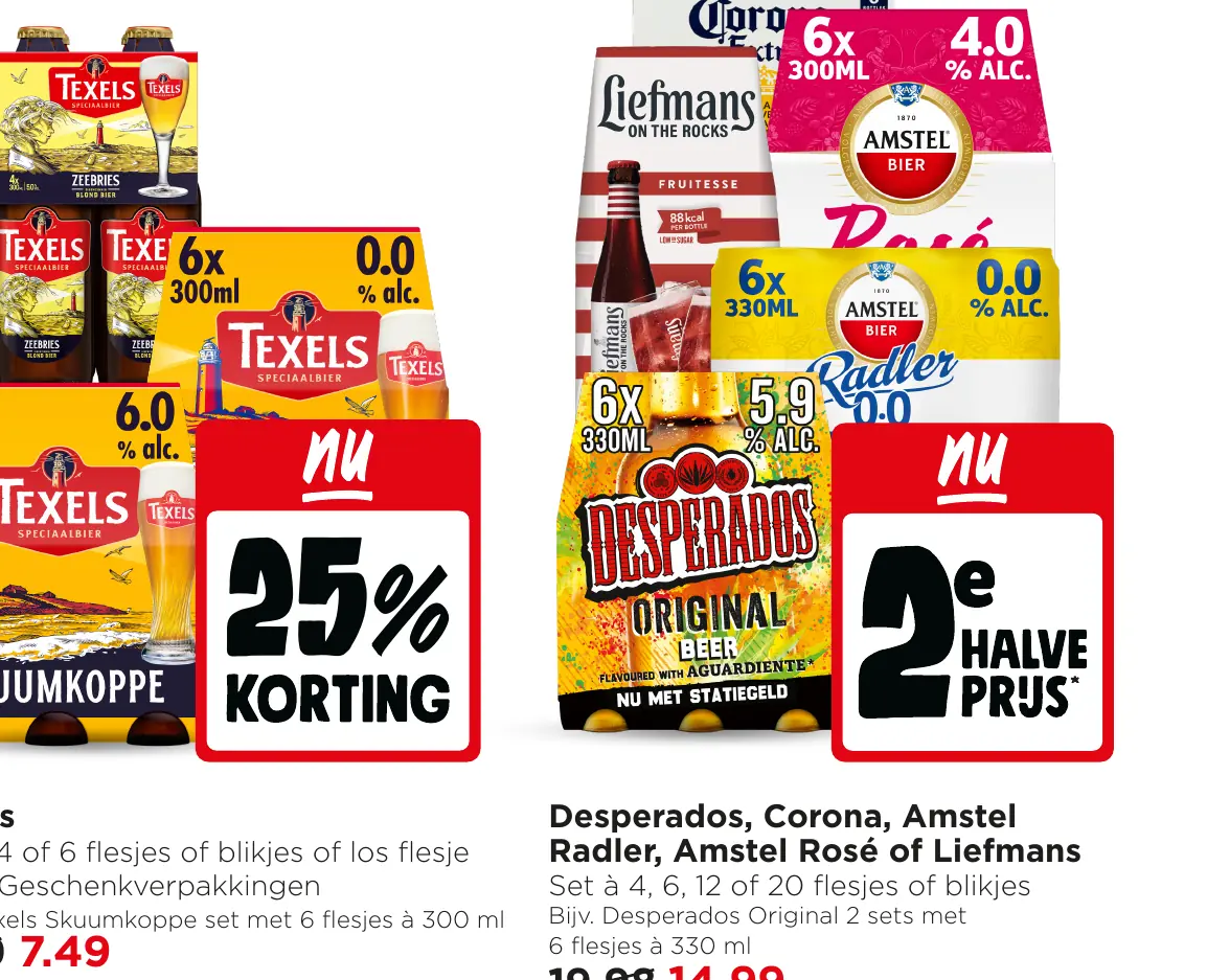 Texels — 25% korting