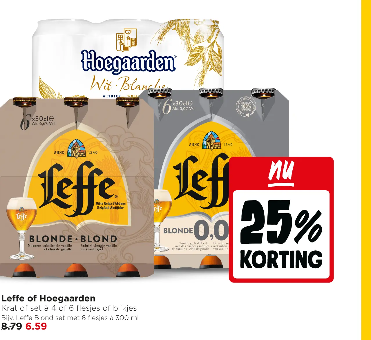 Leffe of Hoegaarden
