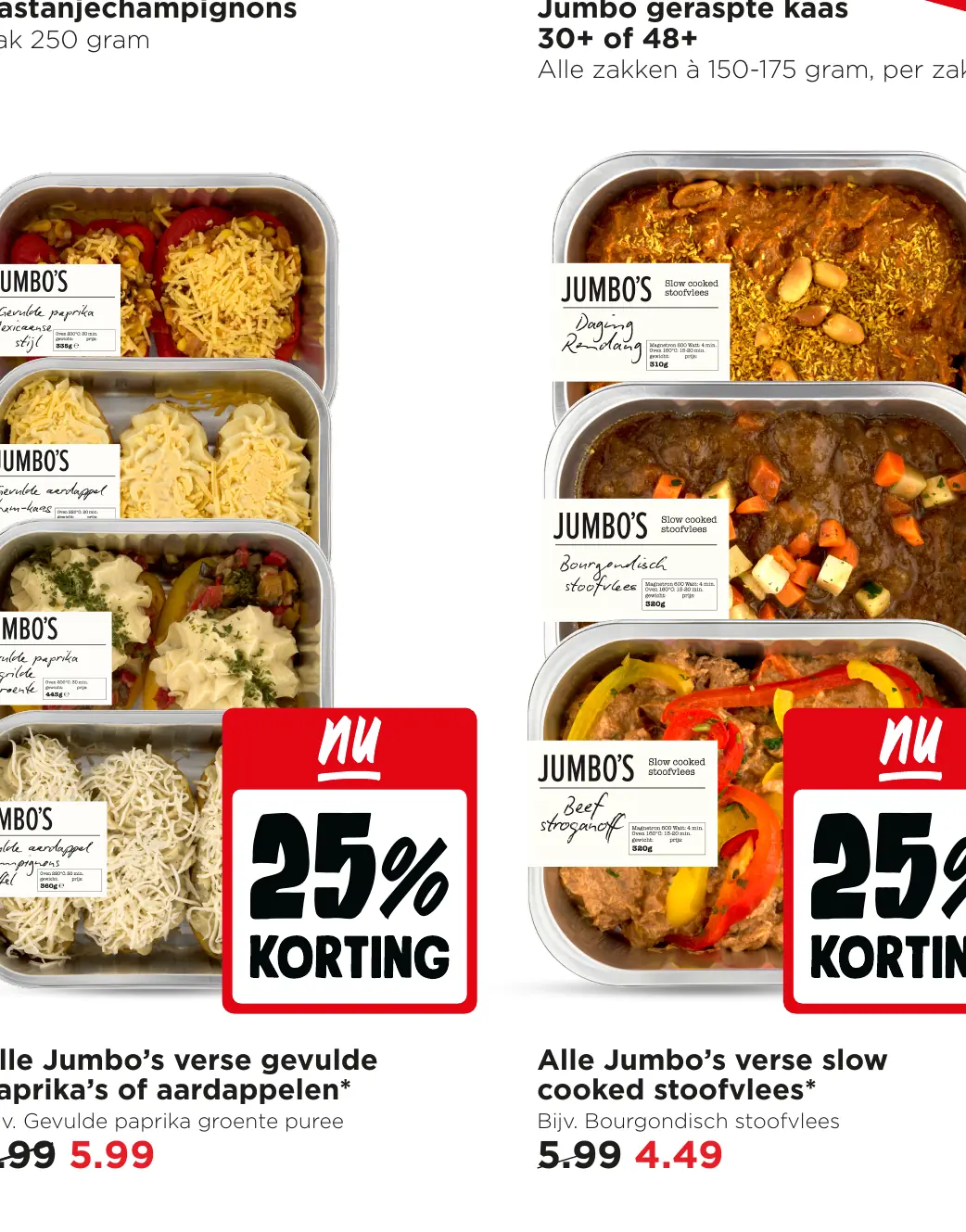 Jumbo boerenkool of andijvie