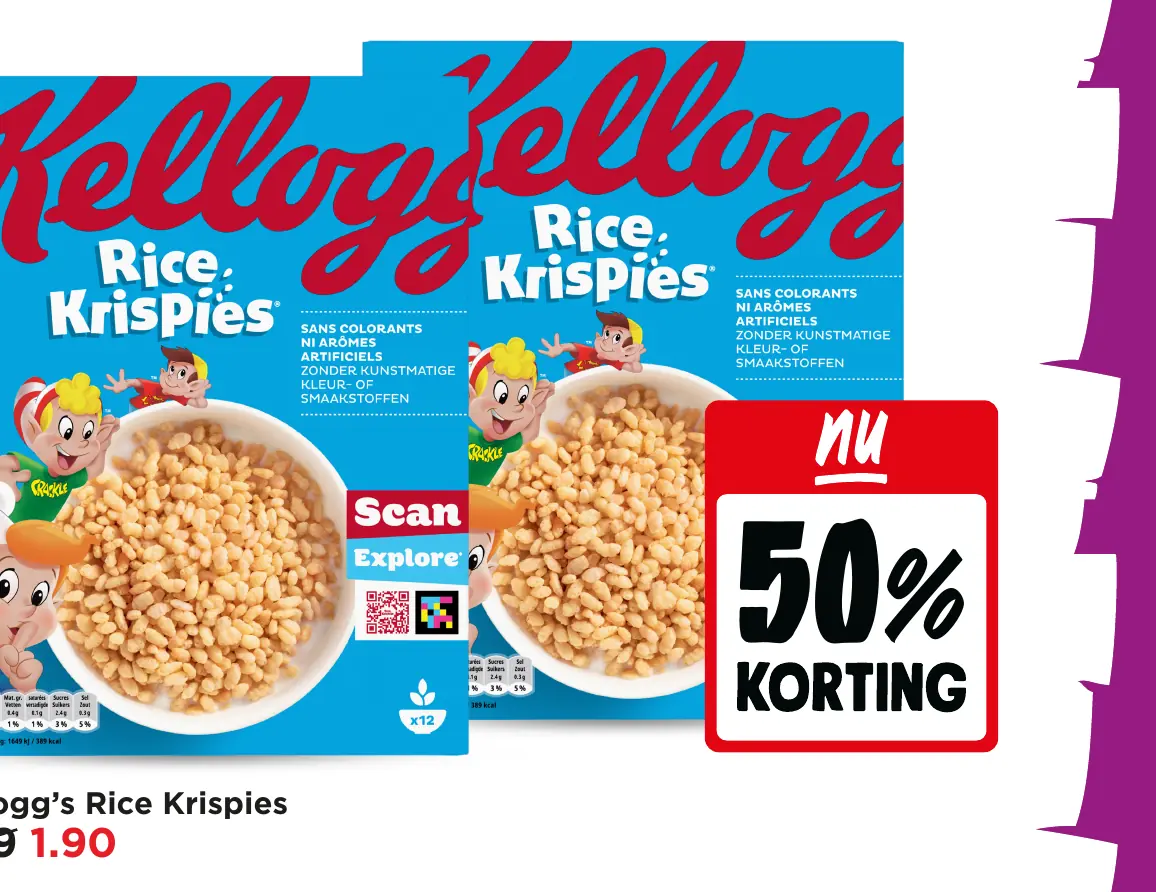 Kellogg's Rice Krispies