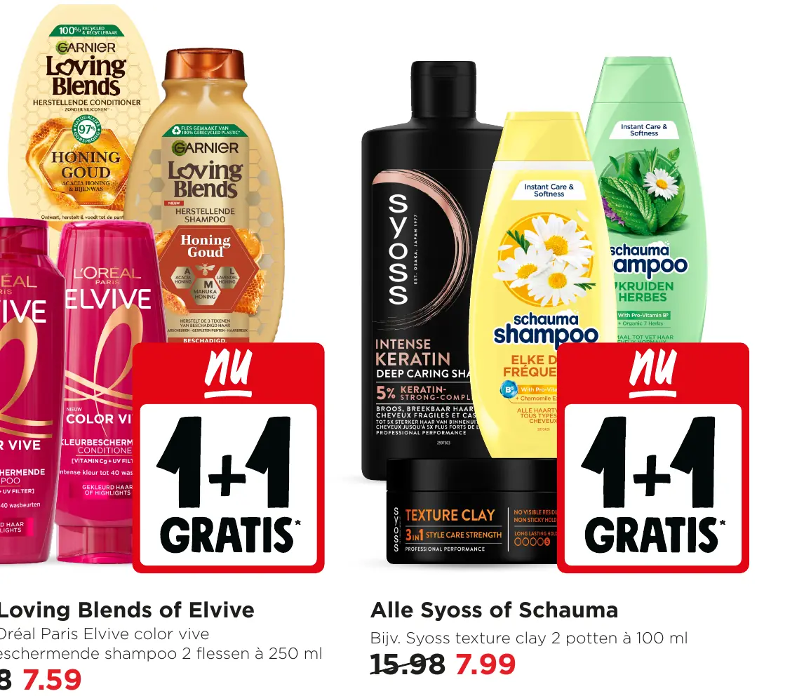 Alle Loving Blends of Elvive