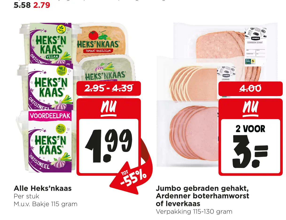 A-merk koffiebonen