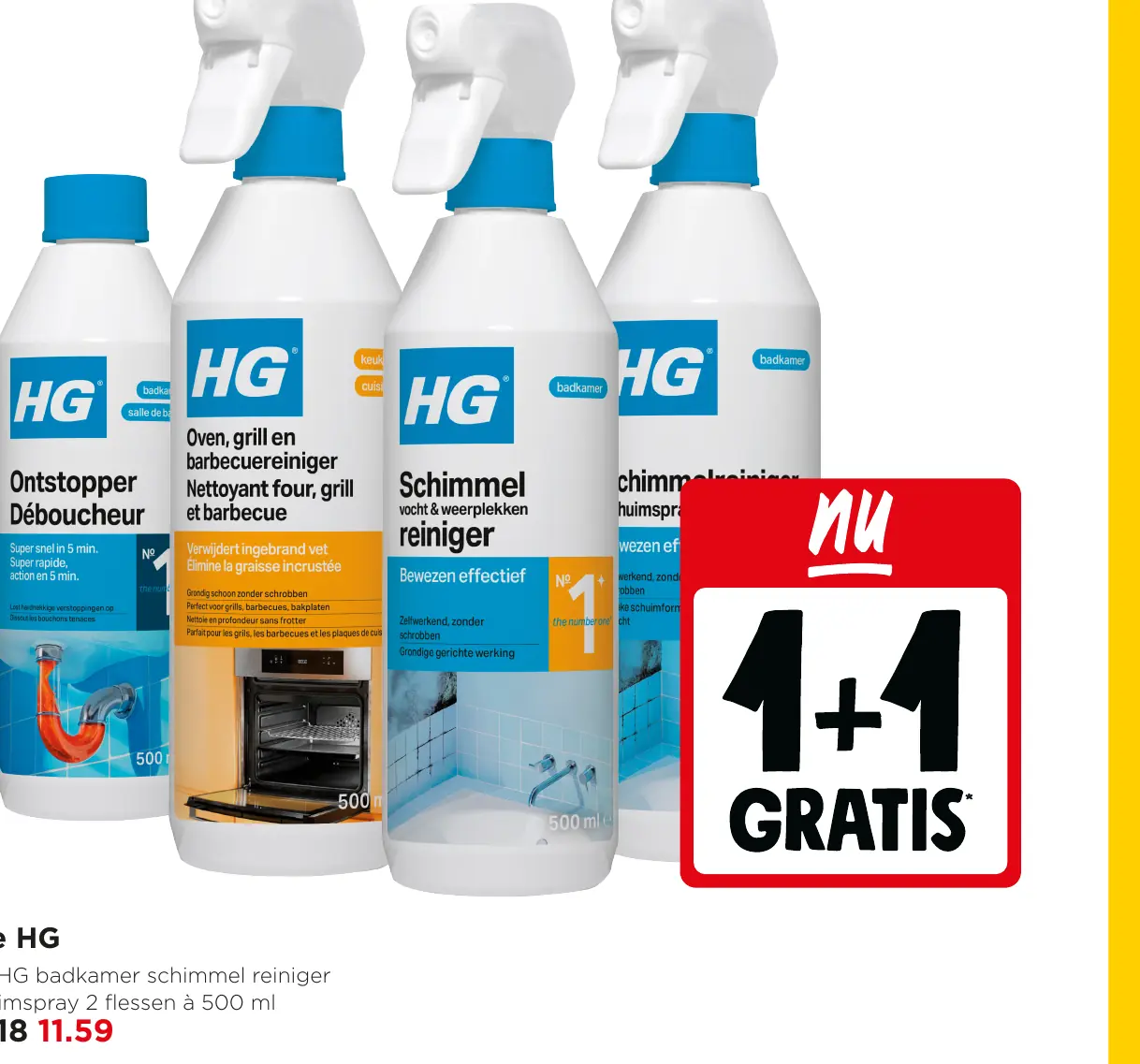 Alle HG