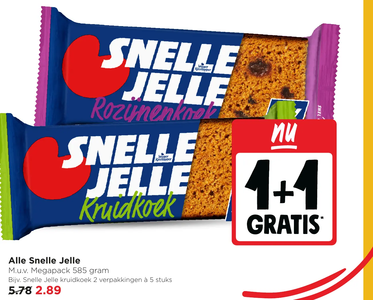 Alle Snelle Jelle