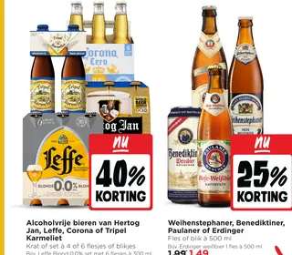Hertog Jan