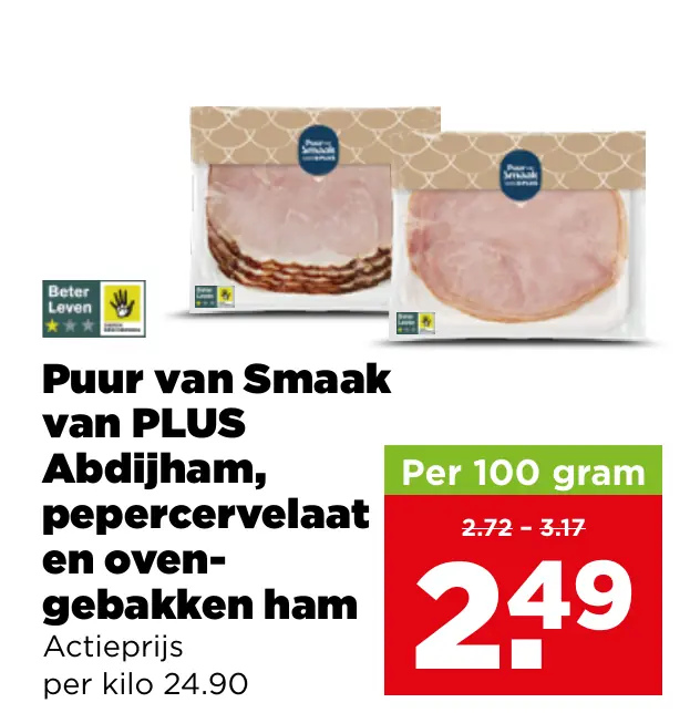 Puur van Smaak van PLUS Abdijham pepercervelaat en ovengebakken ham