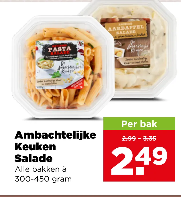 Ambachtelijke Keuken Salade