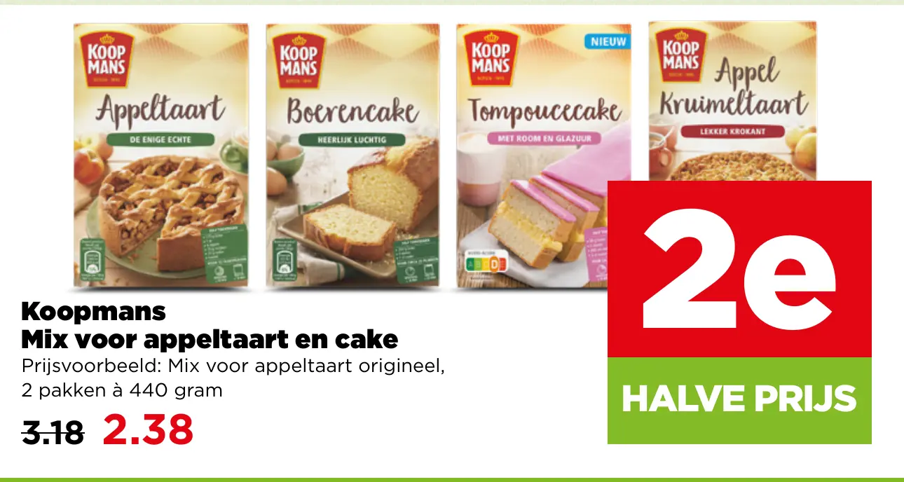 Alle Koopmans Mix voor appeltaart en cake