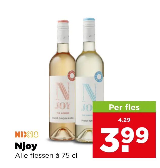 Njoy