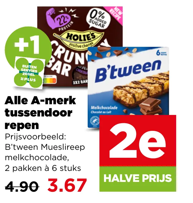 Alle A-merk tussendoor repen