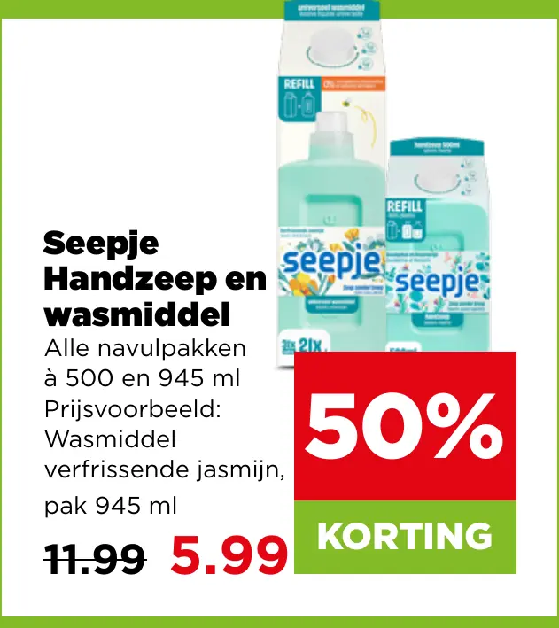 Seepje Handzeep en wasmiddel