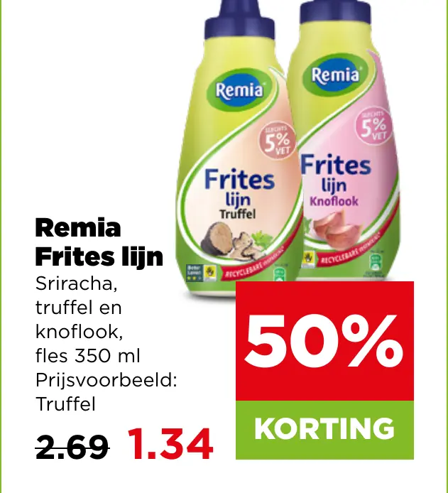 Remia Frites lijn