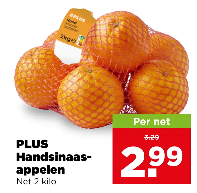 PLUS Handsinaasappelen