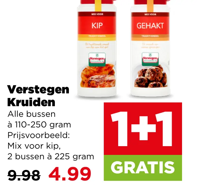 Verstegen Kruiden