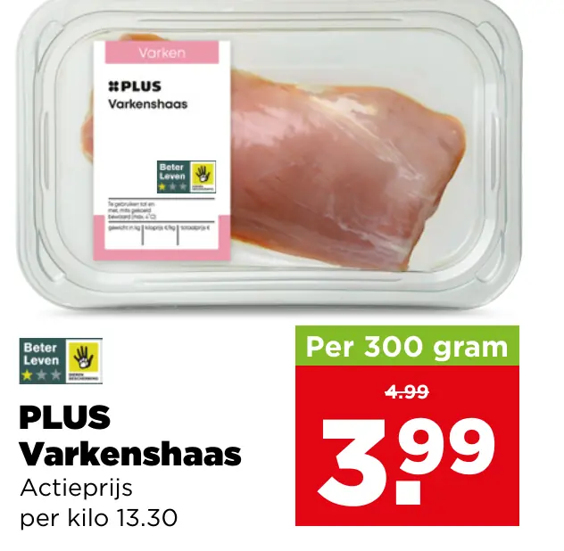 PLUS Varkenshaas