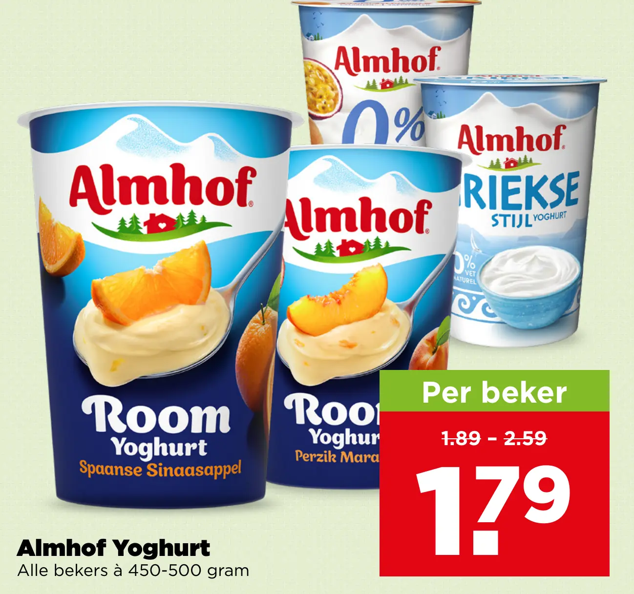 Almhof Yoghurt