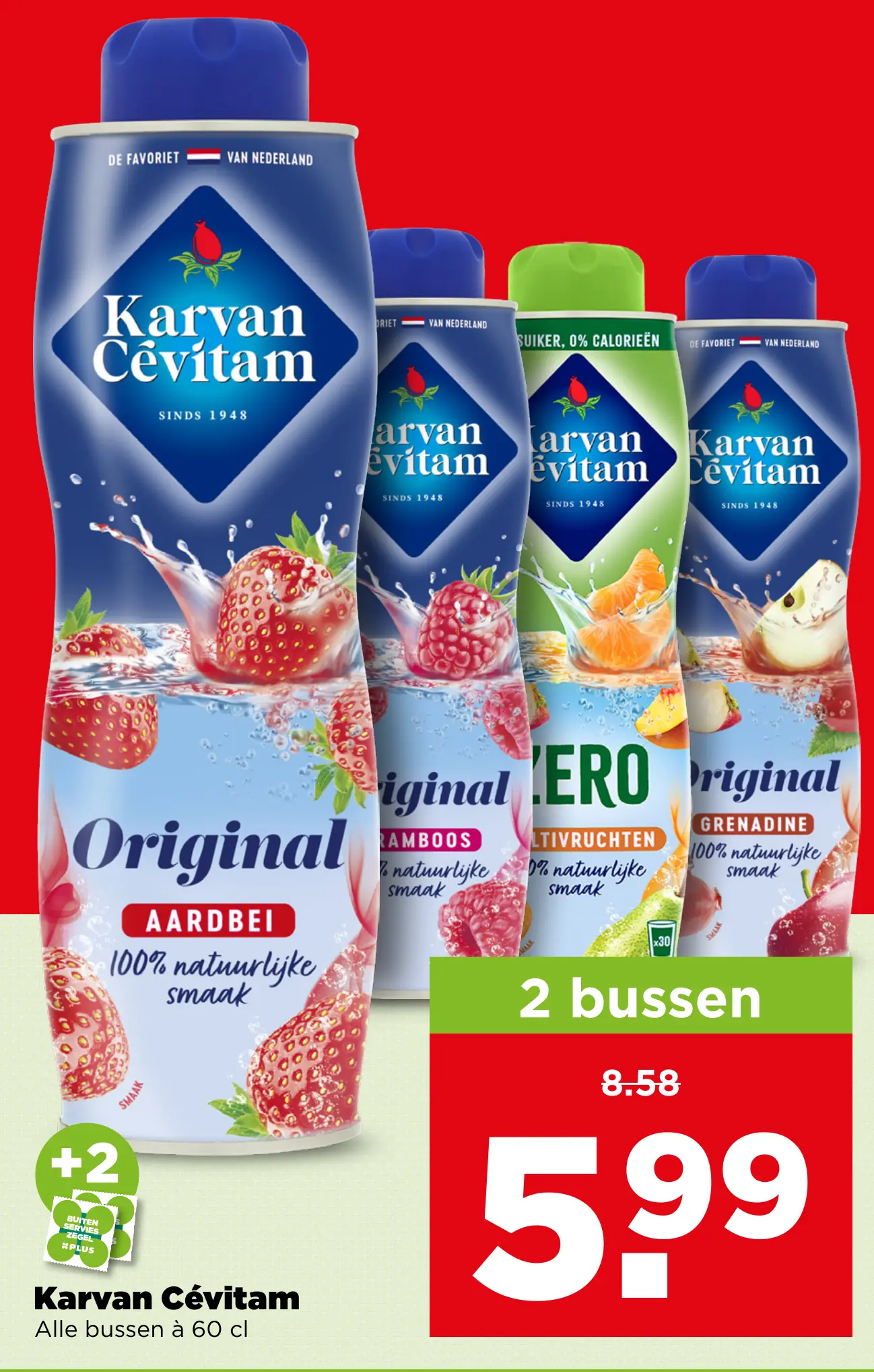 Karvan Cévitam