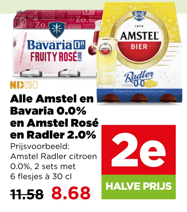 Alle Amstel en Bavaria 0.0% en Amstel Rosé en Radler 2.0% — 1+1 gratis