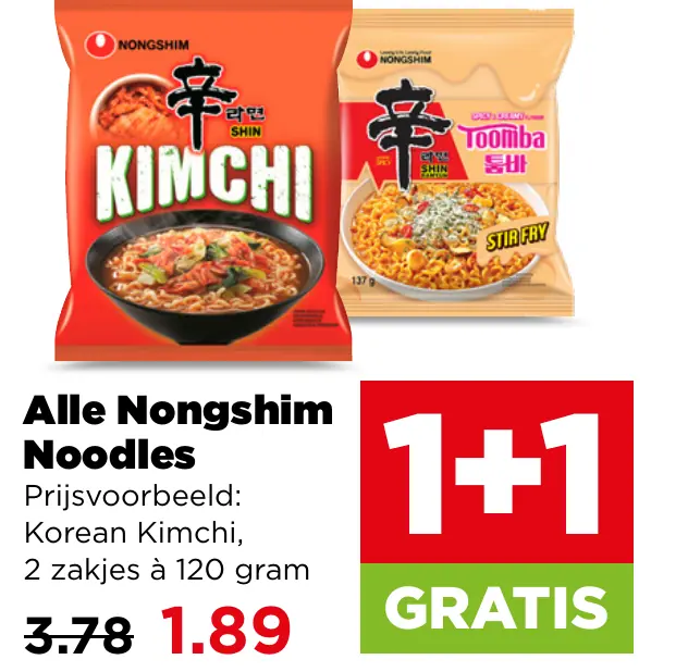 Alle Nongshim Noodles