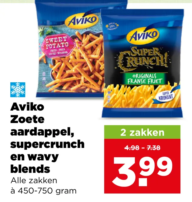 Aviko Zoete aardappel , supercrunch en wavy blends