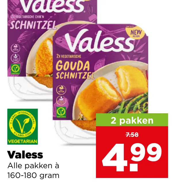 Valess
