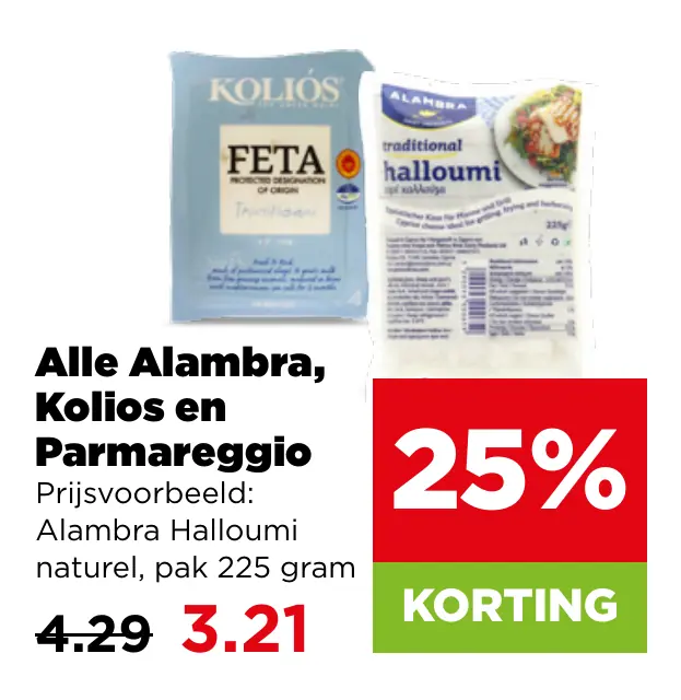 Alle Alambra Kolios en Parmareggio