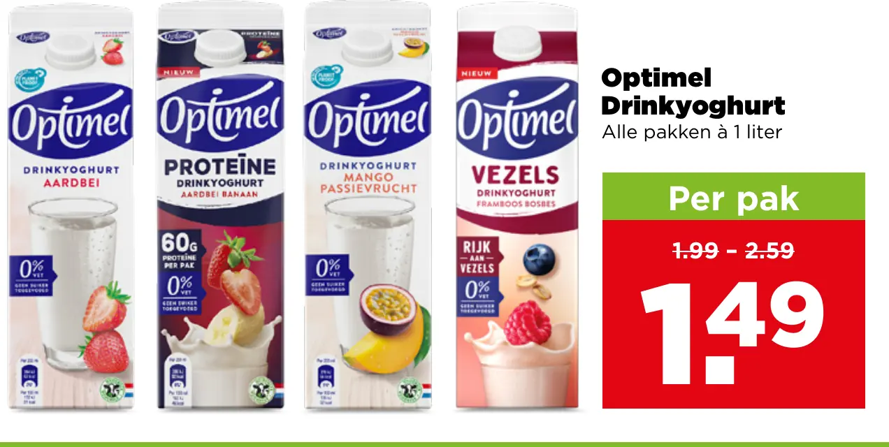 Optimel Drinkyoghurt