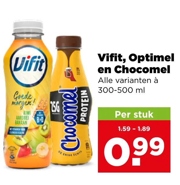 Vifit Optimel en Chocomel