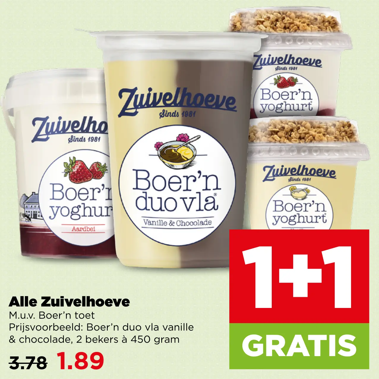 Alle Zuivelhoeve