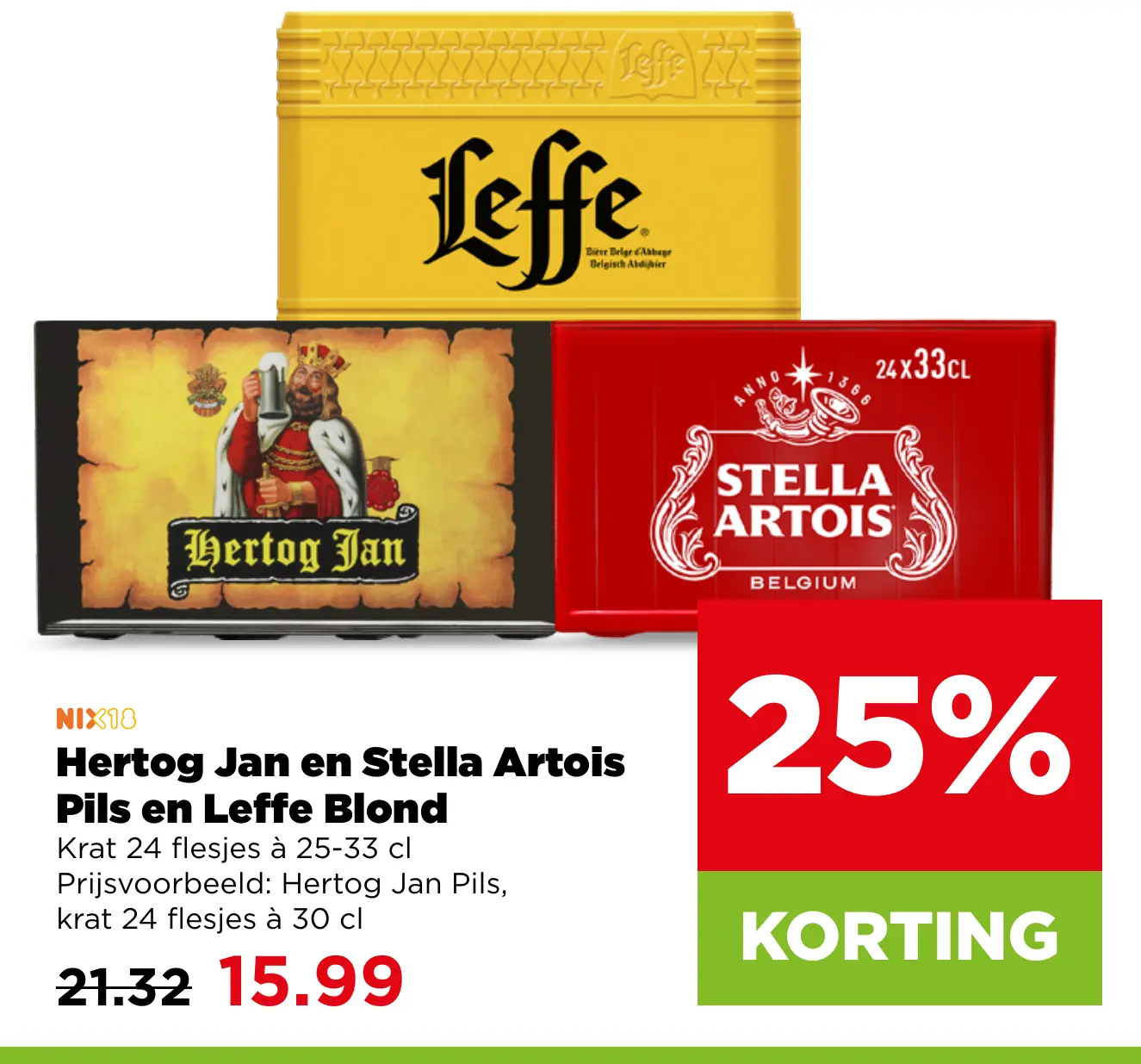 Hertog Jan en Stella Artois Pils en Leffe Blond
