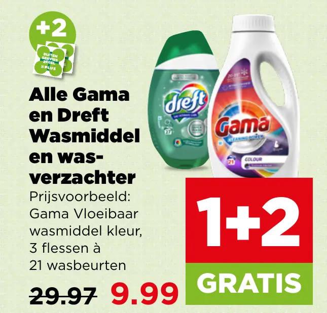 Alle Gama en Dreft Wasmiddel en wasverzachter — voor €2.99