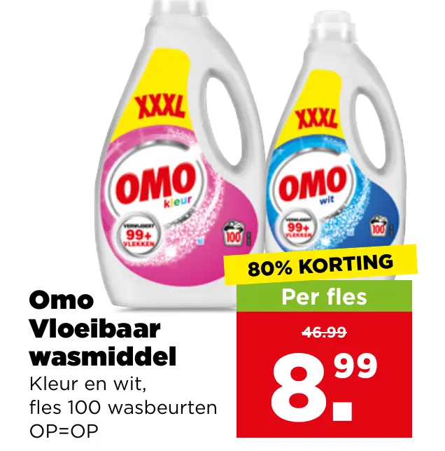 Omo Vloeibaar wasmiddel