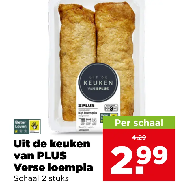 Uit de keuken van PLUS Verse loempia