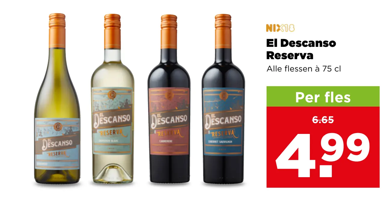 El Descanso Reserva