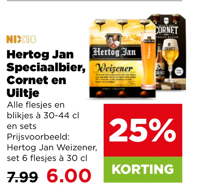 Hertog Jan Speciaalbier, Cornet en Uiltje