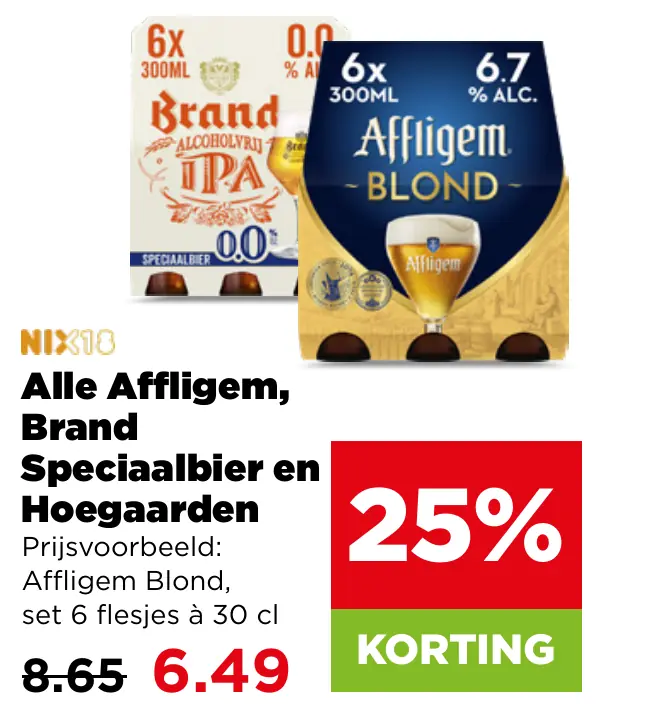 Alle Affligem, Brand Speciaalbier en Hoegaarden