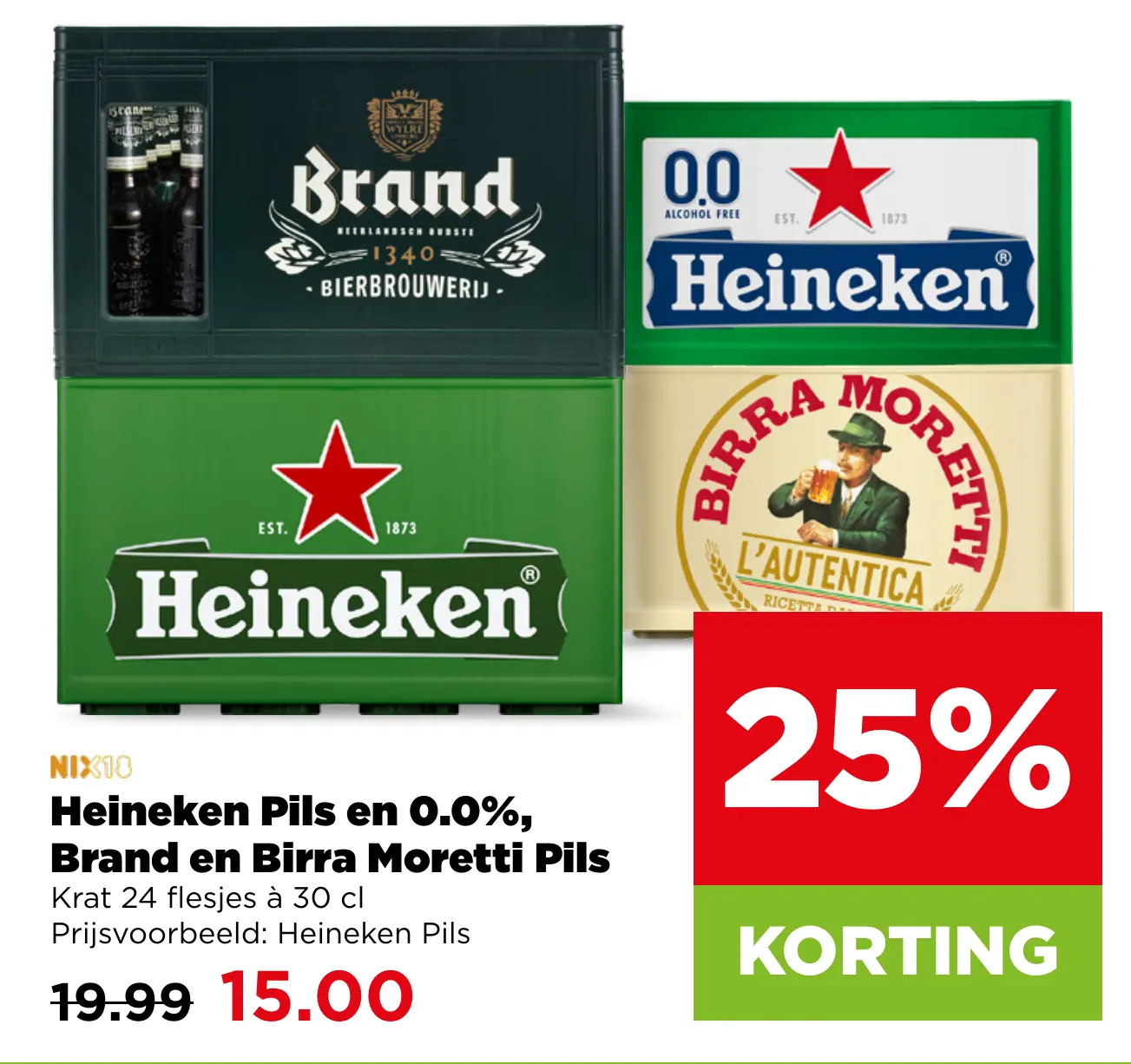 Heineken Pils en 0.0%, Brand en Birra Moretti Pils