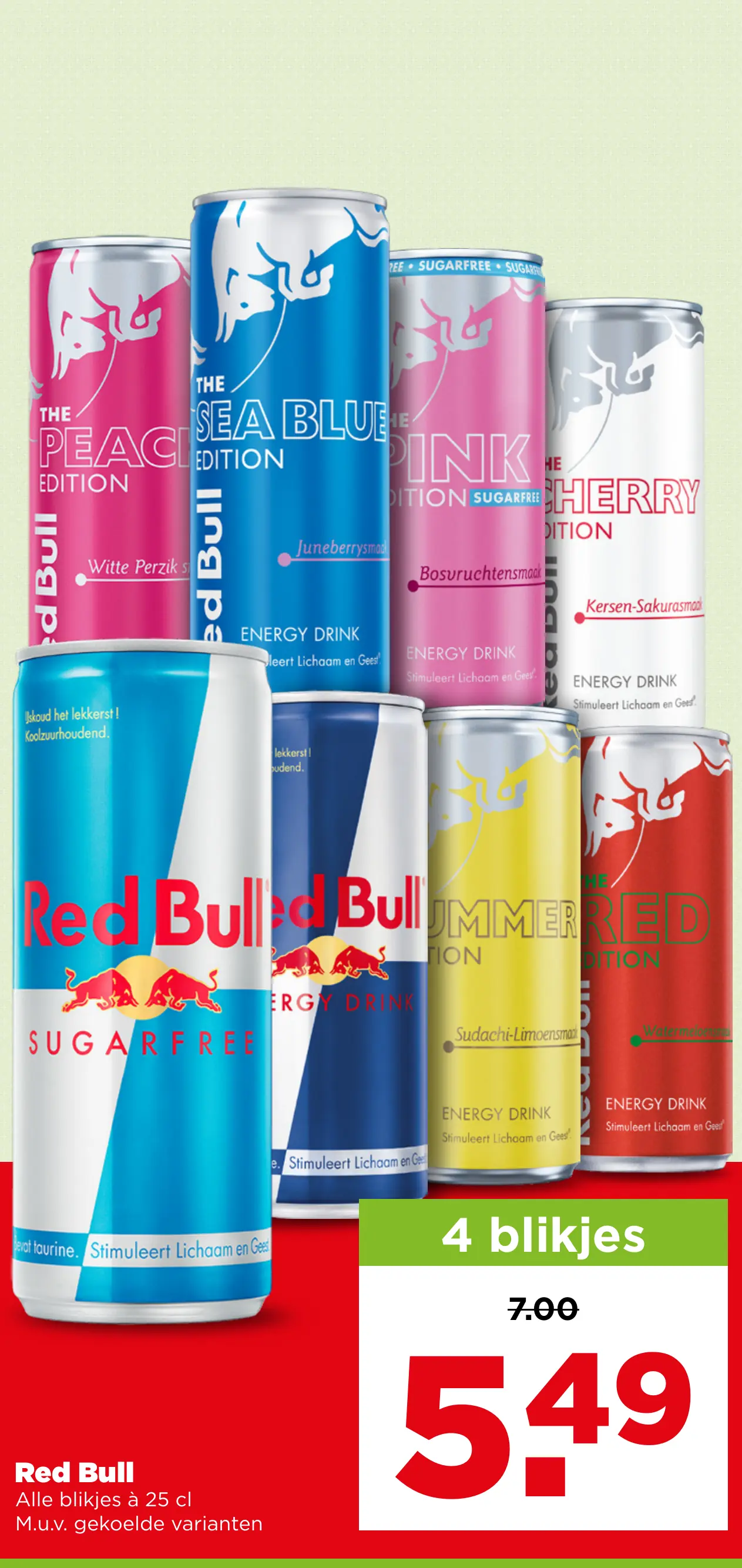 Red Bull