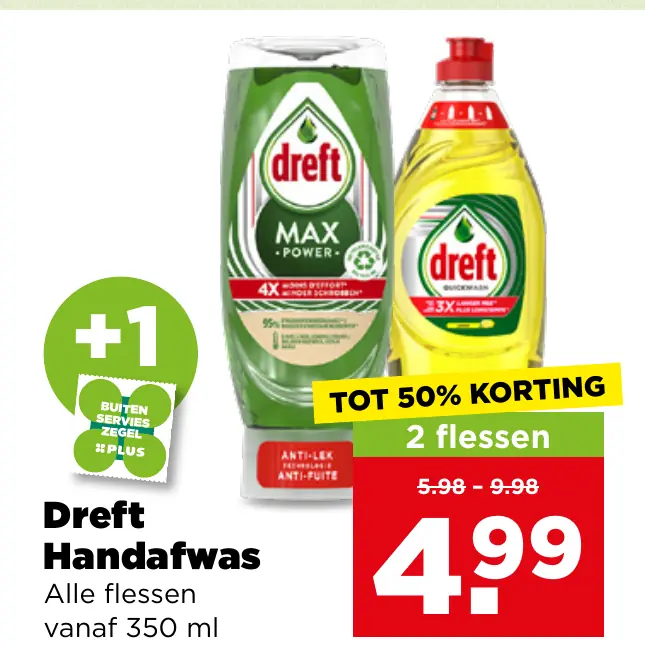 Dreft Handafwas
