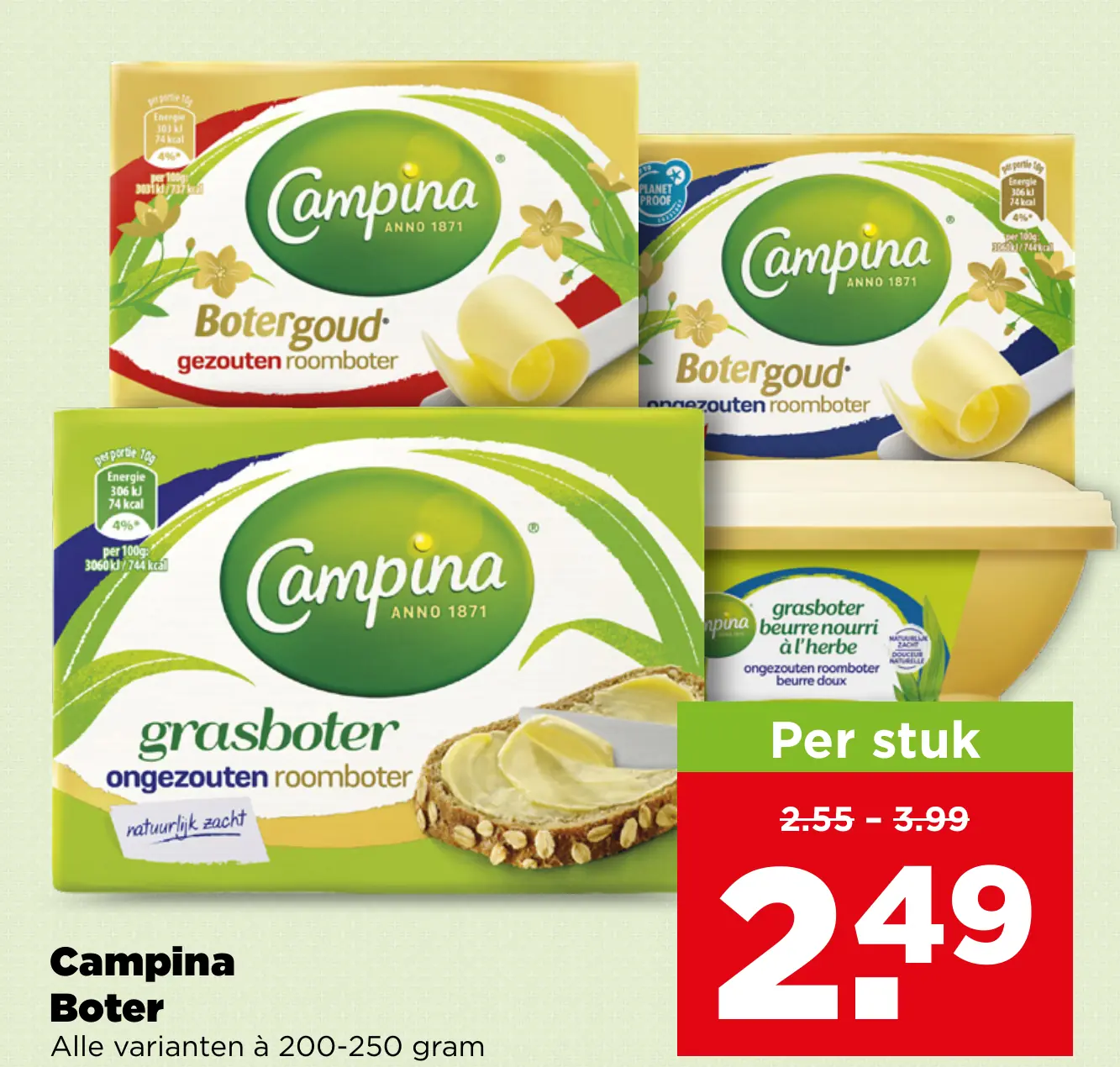 Campina Boter