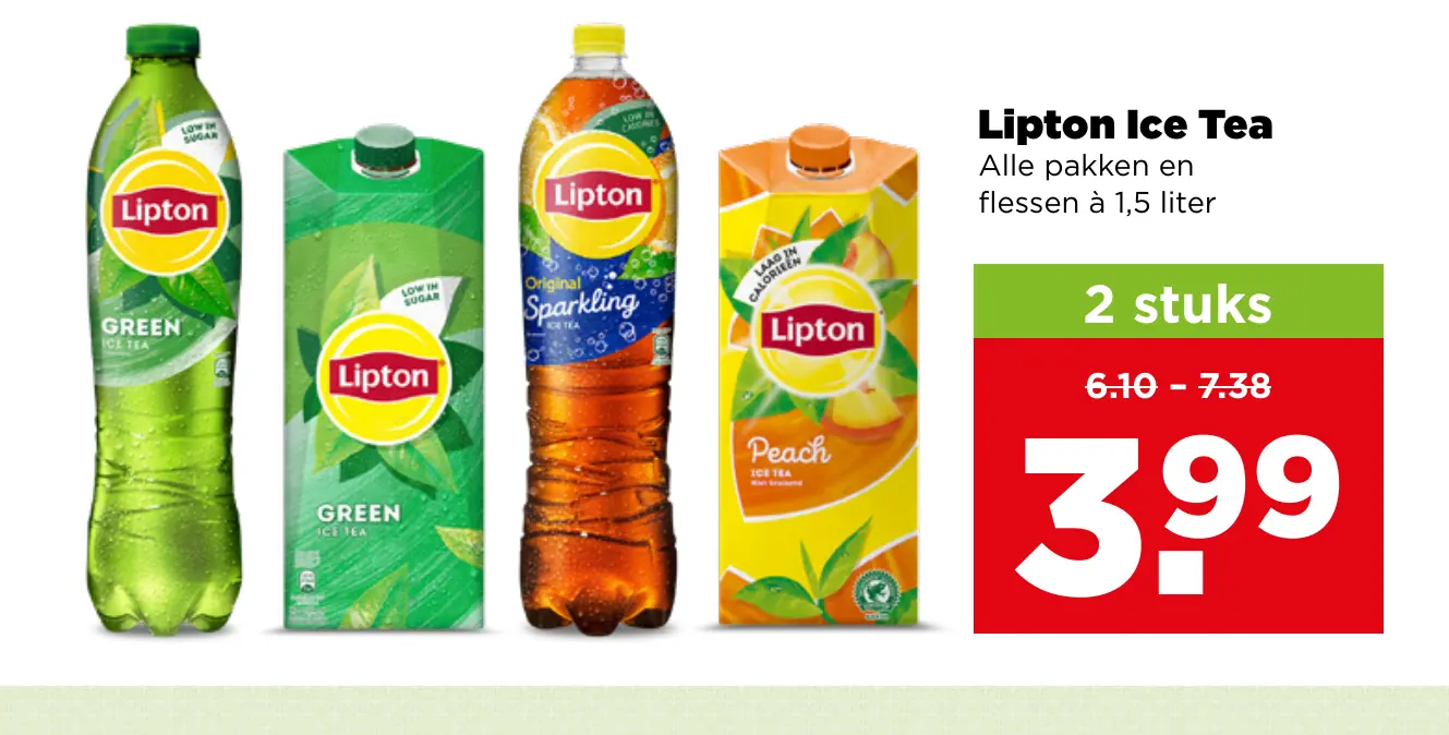 Lipton Ice Tea