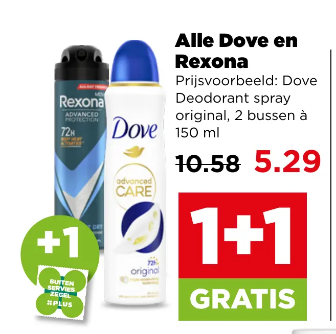 Alle Dove en Rexona — 2+3 gratis