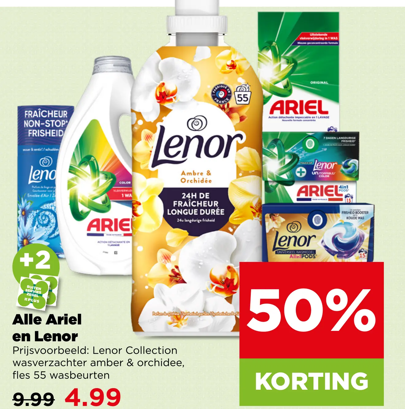 Alle Ariel en Lenor